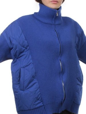 3155 BLUE Куртка-кардиган женская (90% хлопок, 10% синтепон)