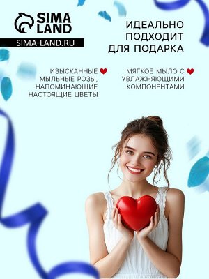 Мыльные розочки, бирюзово-синие, набор 24 шт.