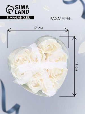 Мыльные розочки, белые, набор 9 шт.