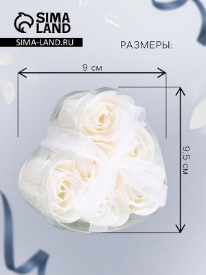 Мыльные розочки, белые, набор 6 шт.