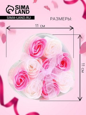 Мыльные розочки, розовые и белые, набор 9 шт.