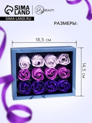 Мыльные розочки, цветные оттенки, набор 12 шт.