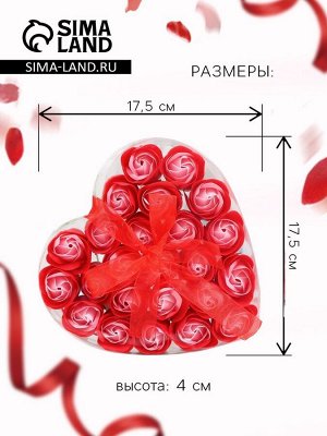Мыльные розочки, красно-розовые, набор 24 шт.