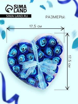 Мыльные розочки, бирюзово-синие, набор 24 шт.