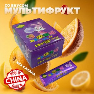 Китайская жевательная резинка, со вкусом "Фруктов🍓🍌🍍🍈", 13,5 гр