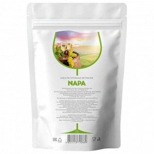 Смесь растительных экстрактов Napa 300г