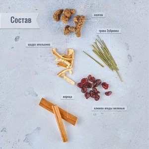 Клюква Алтайский винокур