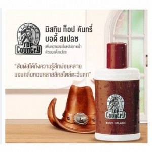 Mistine Top Country Body Splash 80 ml., Спрей-антиперспирант для мужчин "Top Country" 80 мл.