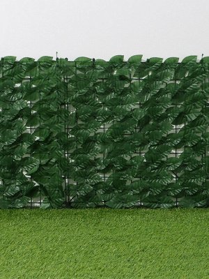 Изгородь декоративная, 50 ? 300 см, «Листья удлинённые», Greengo