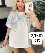 Футболка хлопковая свободная со стразами, белый