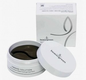 Патчи Гидрогелевые, д/глаз с морским огурцом, BeauuGreen, Ю.Корея, 85 г