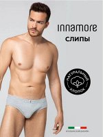 Трусы слипы с комфортной резинкой поясом, широким бочком и маленьким логотипом бренда Innamore
