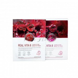 ENOUGH REAL VITA 8 COMPLEX PRO BRIGHT UP MASK 25gТканевая маска с витаминным комплексом 25гр