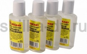 Флюс для пайки  КИСЛОТА ОРТОФОСФОРНАЯ  30мл  REXANT 09-3635