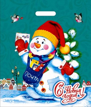Пакет новогодний ПВД с вырубной ручкой "Снеговичок"
