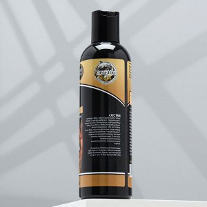 СИМА-ЛЕНД Шампунь-кондиционер &quot;Пижон Premium&quot; распутывающий, для длинношерстных собак, 250 мл 4930565
