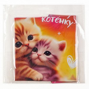 Воздушные шары фольгированные 18" «Моему котёнку», круг, набор 5 шт.