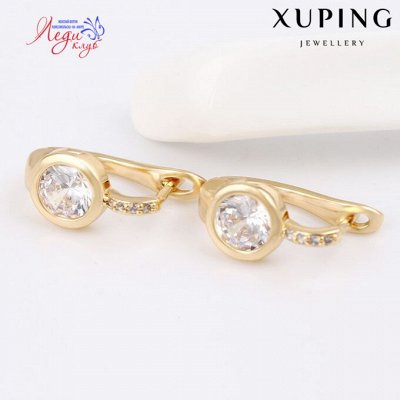 Ювелирная бижутерия XUPING💍