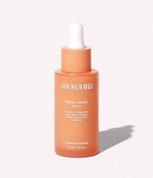 Антивозрастная осветляющая сыворотка с витамином С в липосомах «Vitamin C»