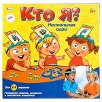 Игра настольная &quot;Играем вметсе&quot; Кто Я?, кор. 4*27*26 см