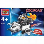 Конструктор &quot;Город мастеров&quot; Касмос:Космолет с фигуркой, кор. 5*15*10 см