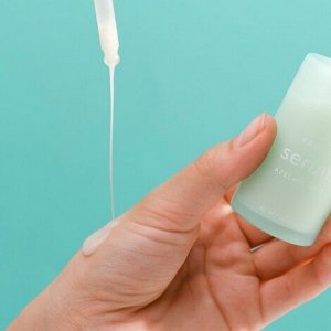 Сыворотка "Azelaic Acid" успокаивающая для кожи, склонной к покраснениям и пигментации