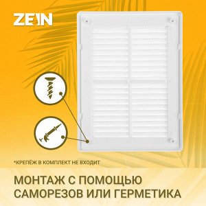 Решетка вентиляционная ZEIN Люкс ЛР150, 150x200 мм, с сеткой, разъемная