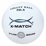Мяч волейбольный X-Match , резина