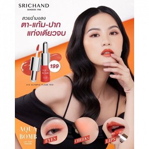 Тинт для губ с гиалуроновой кислотой SRICHAND Srichan Lip Tint Serum Aqua Bomb 10 оттенков / Aqua Bomb Lip Tint Serum (1,7 г)
