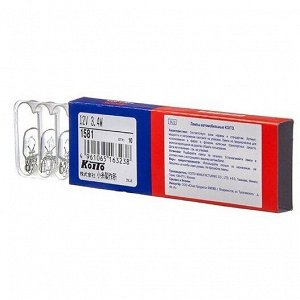 Лампа Koito W3.4W (W2.1x9.5d, T10), 12В, 3.4Вт, арт. 1581 (стоимость за упаковку 10 шт)