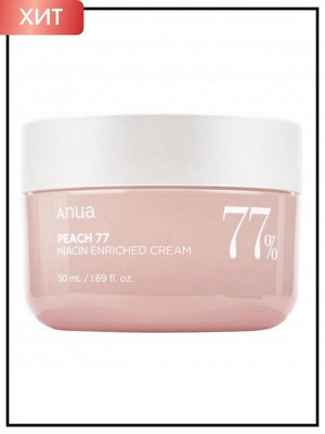 Anua Крем для лица с экстрактом плодов персика и ниацинамидом Peach 77% Cream Niacin Enriched, 50 мл