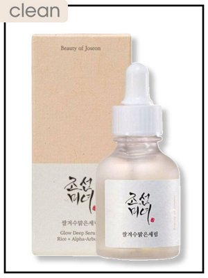Beauty of Joseon Serum Glow Deep Rice + Alpha Arbutin Сыворотка для осветления кожи лица увлажняющая, 30 мл