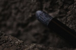 Парящая над Пропастью