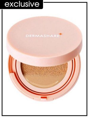 Dermashare Сыворотка-кушон для лица с экстрактом прополиса натурально-бежевый оттенок Serum Cushion Propolis Long Wear 23 Natural, 15 гр