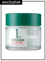 Dermashare Крем для лица успокаивающий с экстрактом центеллы и пептидами Cream Soothing First Cica Peptide, 70 мл