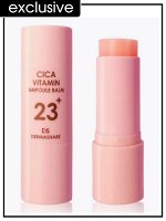 Dermashare Стик ампульный для лица питательный с комплексом витаминов Ampoule Balm Cica Vitamin 23+, 11 гр