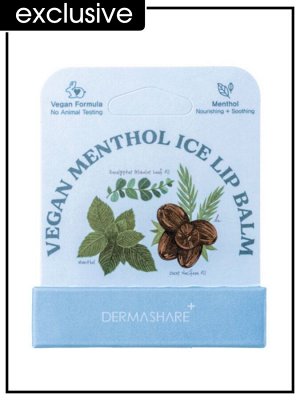 Бальзам для губ, с ментолом, 3,7 гр / Dermashare Lip Balm Vegan Menthol Ice