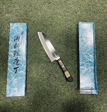 Нounen (R-025) Японский НОЖ Santoku из нержавеющей стали Honnorihika