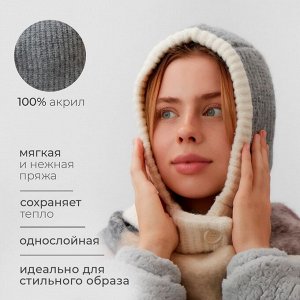 Чепчик женский MINAKU, цвет серый/молочный, р-р 56-58