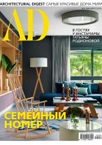 АD 8/19 Семейный номер. В гостях у инстамамы Татьяны Родионовой