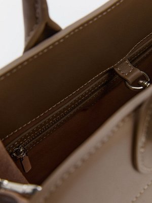 Женский тоут TENDANCE