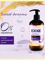 Жидкое мыло EXXE Ирис и Мускус Парфюмированное 500мл
