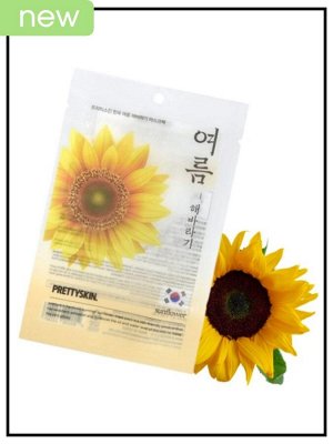 Pretty Skin PrettySkin Маска для лица летний подсолнух Mask Pack Hankook Summer Sunflower, 25 мл