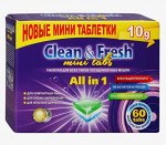 CLEAN&amp;FRESH Таблетки для ПММ 5в1 &quot;Clean &amp; Fresh&quot;  60шт (mini tabs)