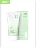 Крем для лица солнцезащитный тонизирующий PrettySkin Sun Cream No-Sebum SPF 50+Pa++++, 50 мл