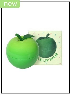 PrettySkin Бальзам для губ яблоко Lip Balm Apple SPF15 PA+, 9 гр