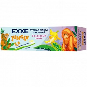 ARVITEX Master Fresh EXXE Зубная паста JUNGLE Банановый шейк, 50 мл