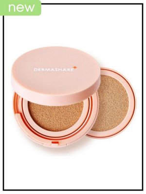 Dermashare Сыворотка-кушон для лица с экстрактом прополиса сменный блок Serum Cushion Long Wear Propolis 23 Natural Refill, 15 гр