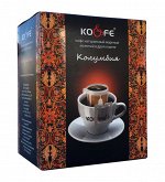 дрип-пакет &quot;Колумбия&quot; 8 гр*8*10