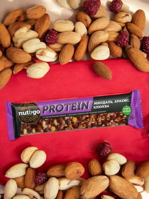 Батончик из отборного ореха и натуральной клюквы «Nut&Go» Protein МИНДАЛЬ, АРАХИС, КЛЮКВА, 36 г